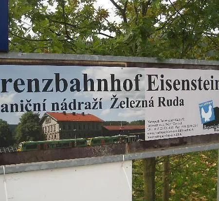 Na Hranici アパート Železná Ruda